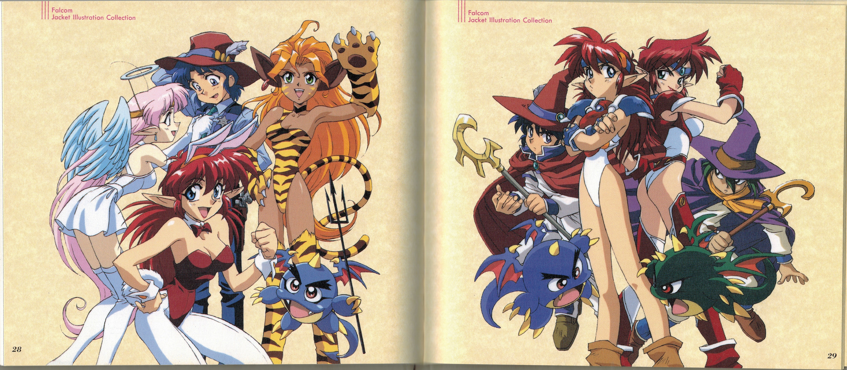 Falcom Special Box '96 (1995) MP3 - Download Falcom Special
